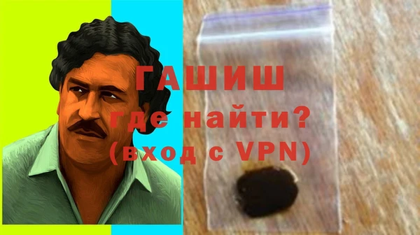 хмурый Переславль-Залесский
