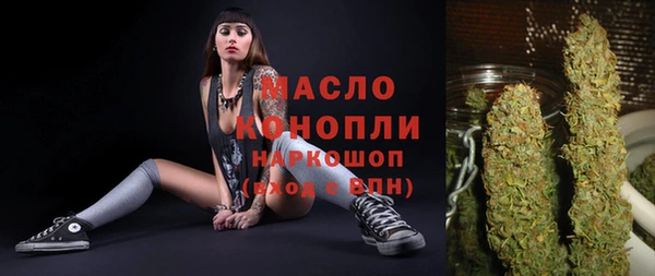 мяу мяу мука Абинск
