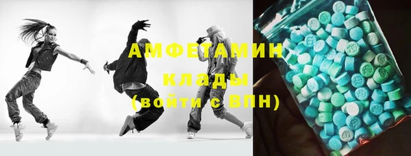 мяу мяу мука Абинск