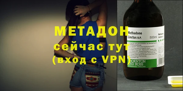 прущие грибы Абдулино