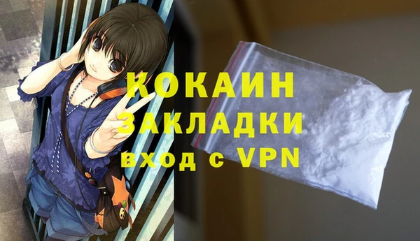 хмурый Переславль-Залесский