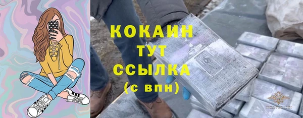хмурый Переславль-Залесский