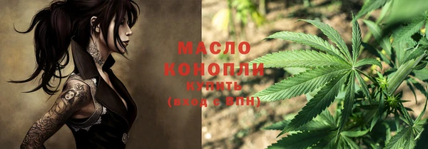 ГАЛЛЮЦИНОГЕННЫЕ ГРИБЫ Пестово