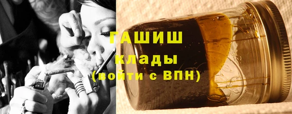 прущие грибы Абдулино